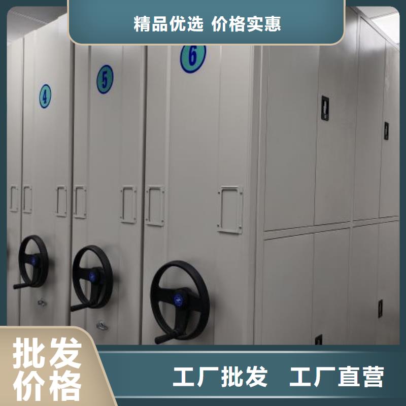 恭請合作【澤信】圓盤式檔案密集架專業生產制造廠