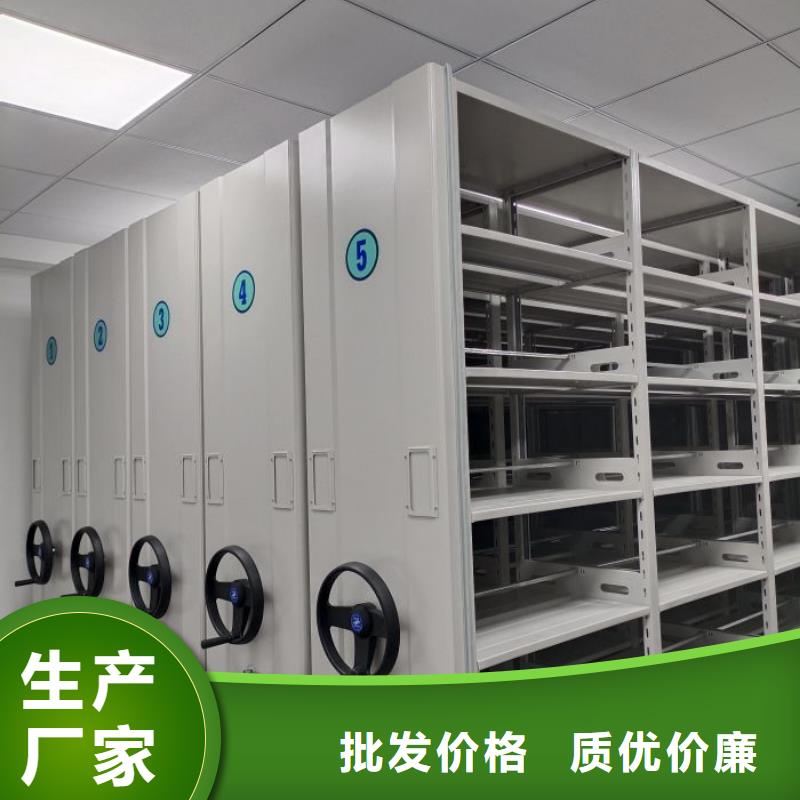 感謝來電【澤信】切片密集柜廠家直營