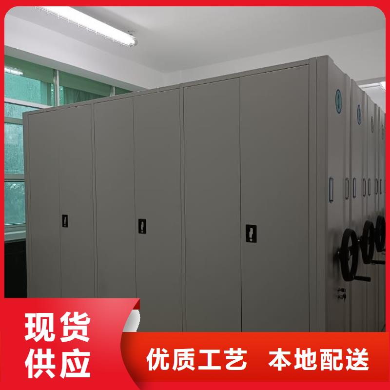 高標準【澤信】密集架移動柜好產品有口碑