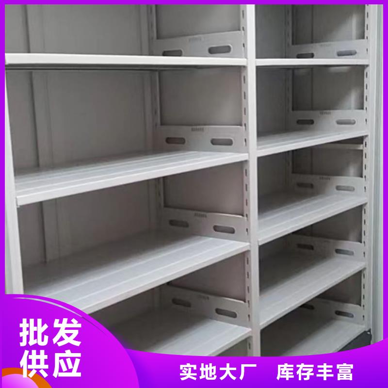 加盟商【澤信】移動式密集柜專業生產N年