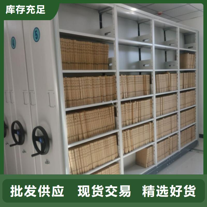 言必信果【澤信】智能病歷檔案密集架客戶滿意度高