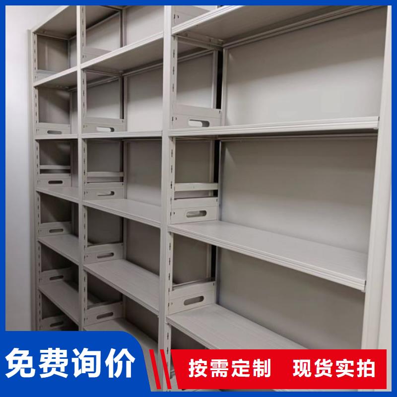 行業(yè)的發(fā)展契機(jī)與方向【澤信】手搖移動(dòng)密集柜價(jià)格公道合理