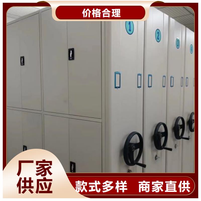 言必信果【澤信】手搖文件柜本地經銷商
