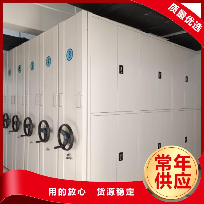 應(yīng)用注意事項(xiàng)【澤信】物證密集架對質(zhì)量負(fù)責(zé)