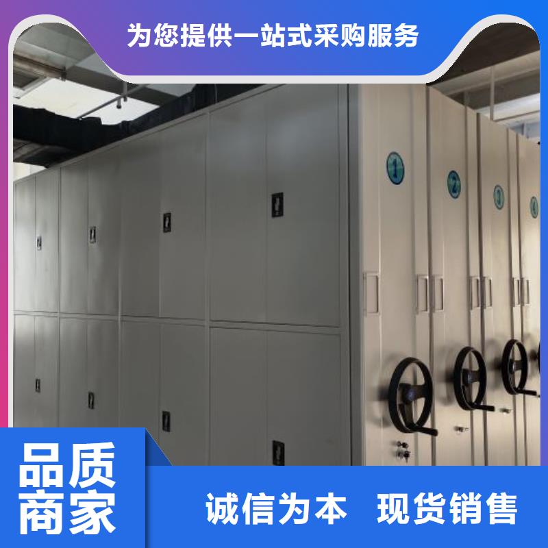 價優惠【澤信】圓盤式手動密集柜本地制造商