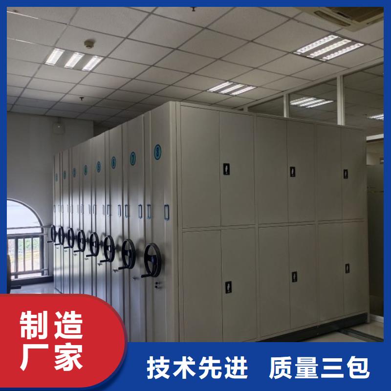 產品的生產與功能【澤信】瓊海市封閉式密集柜同城品牌