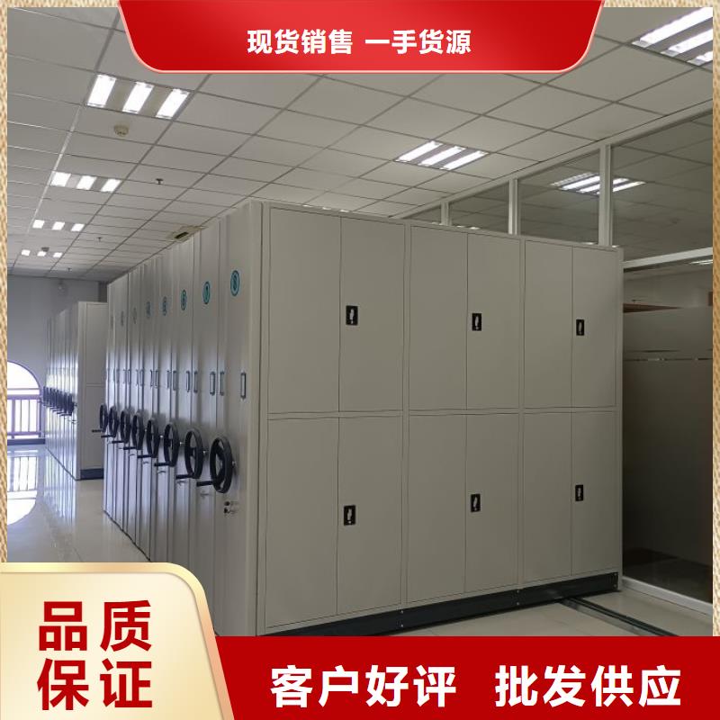 制造廠家【澤信】檔案柜本地品牌