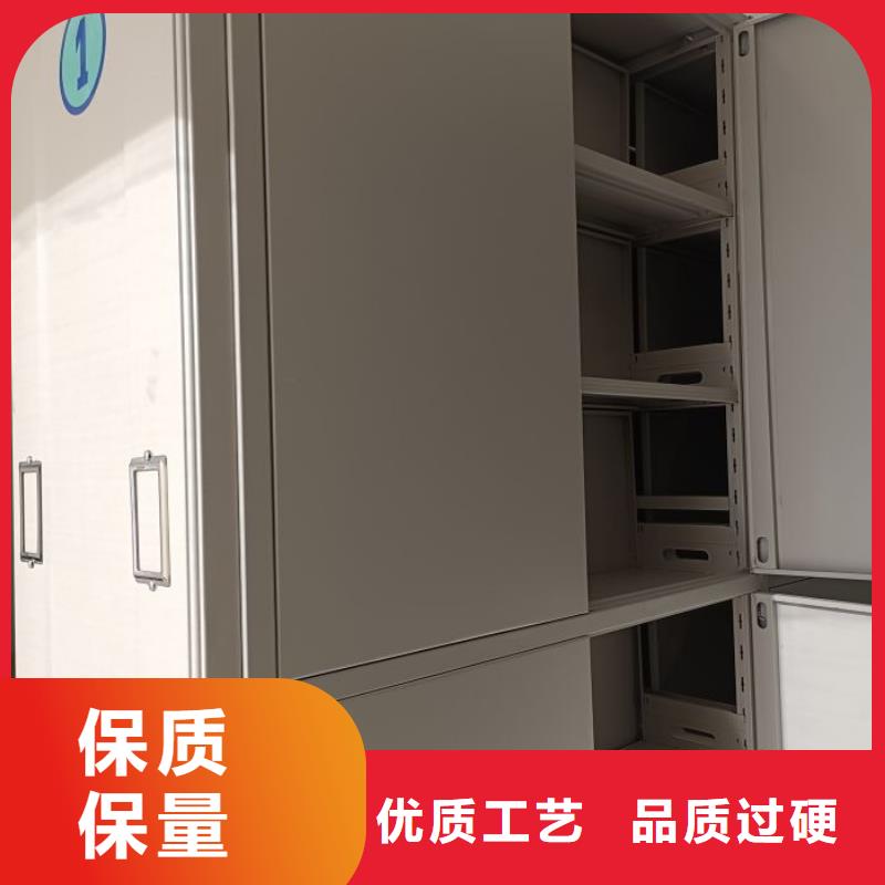 技術服務【澤信】資料室密集柜用心做好細節
