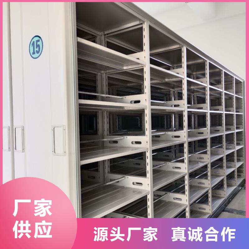 市場報價【澤信】資料庫密集架本地制造商