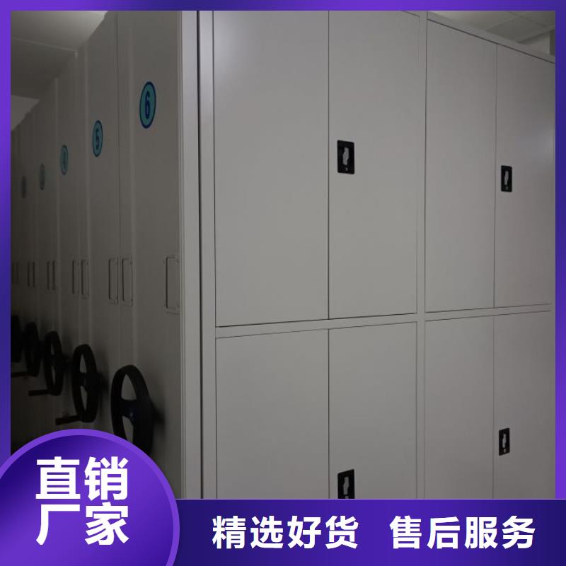 問答知識【澤信】圖書館密集架現貨銷售