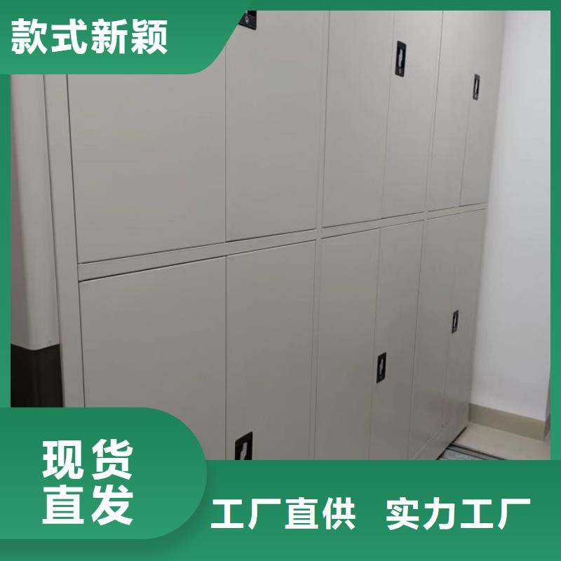 增創效益【澤信】密集型檔案移動柜誠信商家