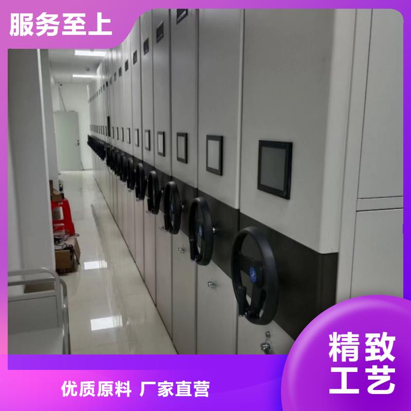 廠家定做【澤信】掛網(wǎng)式密集架同城供應商