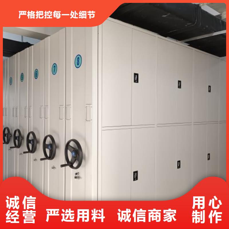 常見問題【澤信】圖書室智能密集柜源頭廠家供應(yīng)