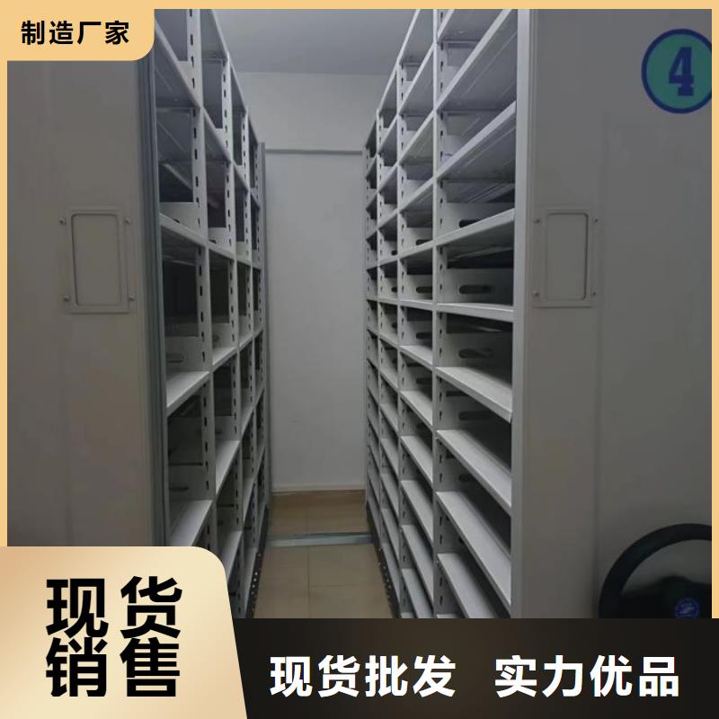 開拓創造【澤信】放檔案的柜子匠心品質