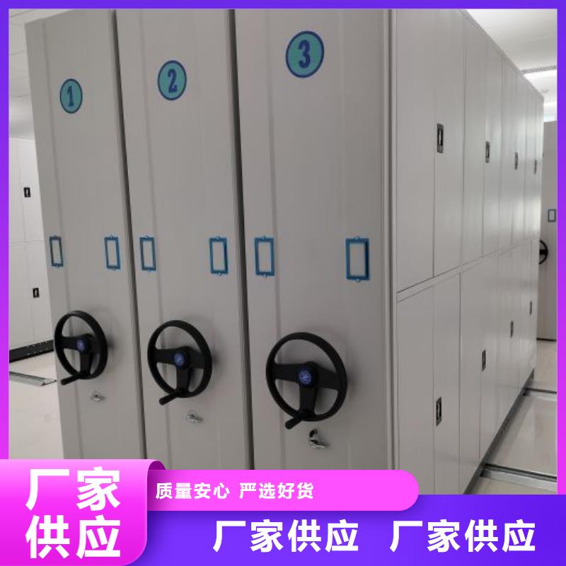 尊重客戶【澤信】箱式密集柜同城供應商