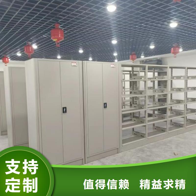 各類產(chǎn)品的不同點【澤信】全封閉式移動密集柜廠家直銷規(guī)格多樣
