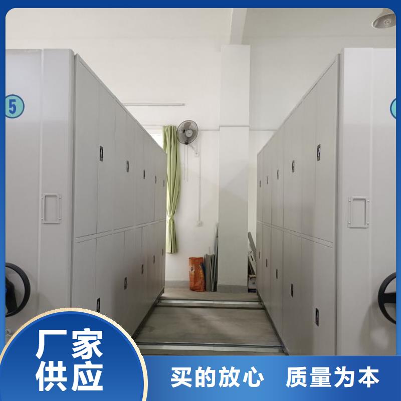 圖書館智能密集書架供貨商價格有優勢
