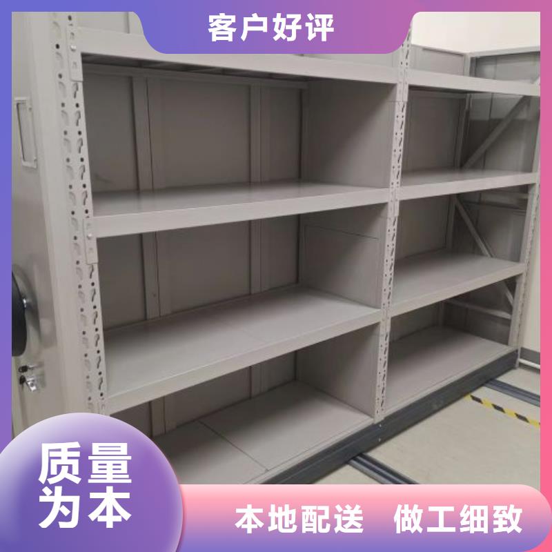 經驗豐富的檔案室檔案柜基地同城生產廠家