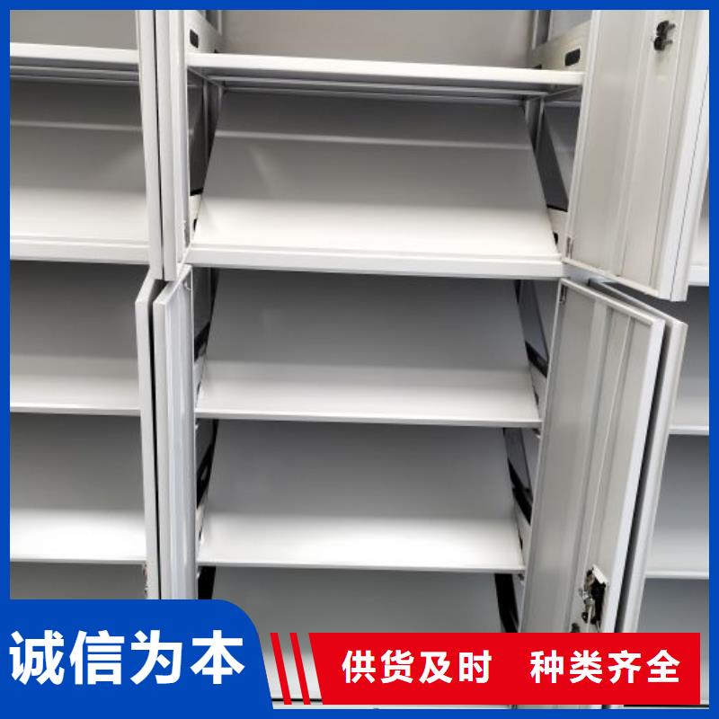 恭請咨詢【澤信】檔案密集架質量層層把關