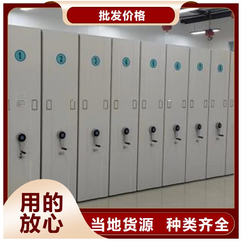 產品特性和使用方法【澤信】半封閉密集架廠家直發