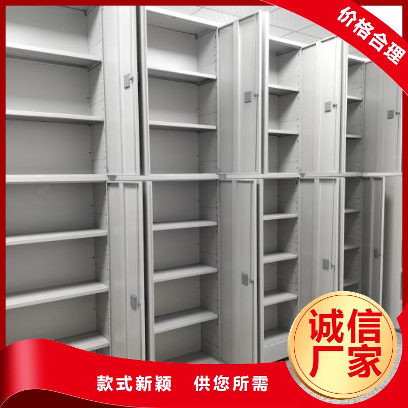 智能式移動密集架回收專注細節(jié)專注品質