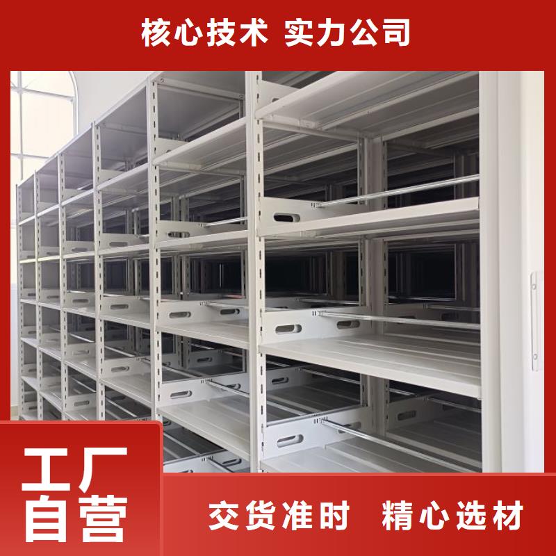 行業的現狀并持續發展【澤信】自動選層檔案柜出廠嚴格質檢