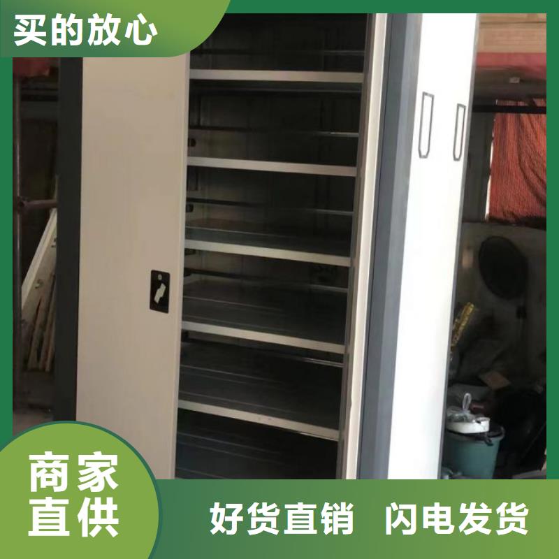 歡迎光臨【澤信】檔案存放柜當地生產廠家