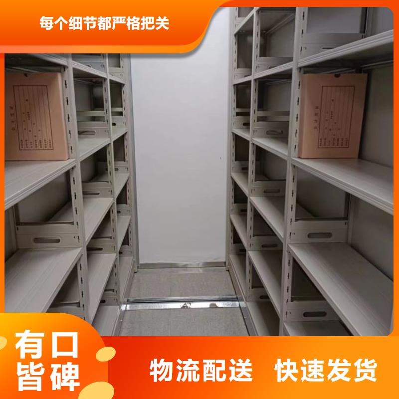 哪里賣的便宜【澤信】智能自動密集架本地制造商
