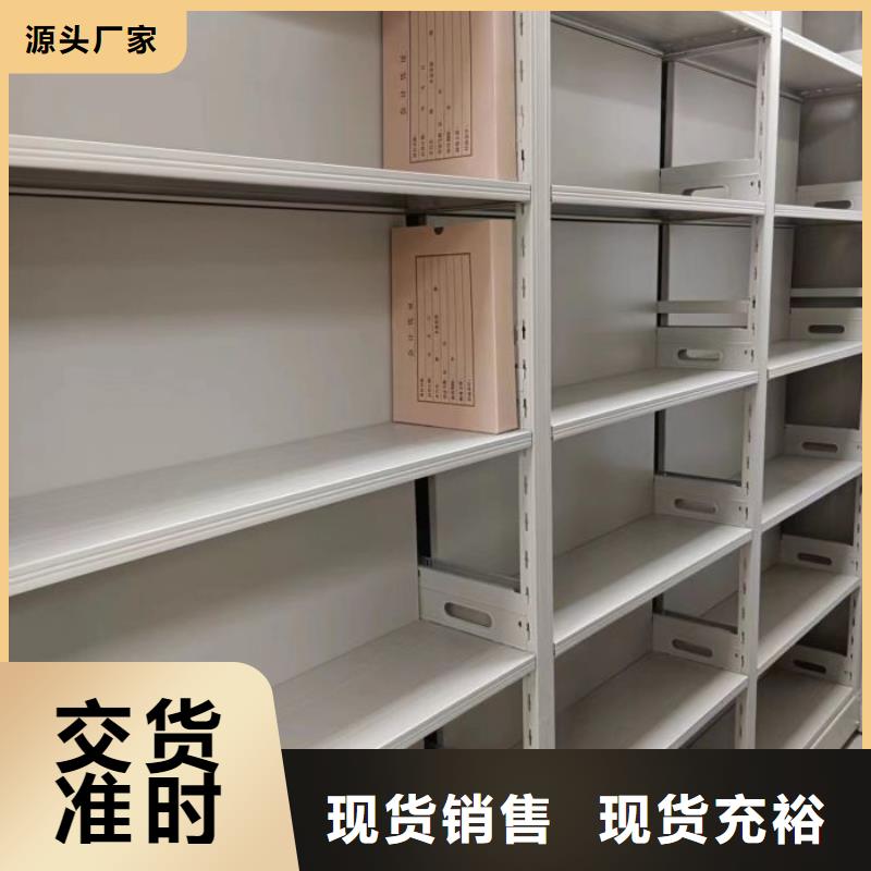 廠家電話地址【澤信】鋼質密集柜本地供應商