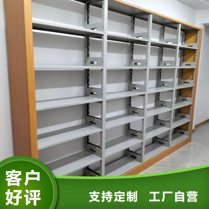 廠家加工【澤信】晾片密集柜應用范圍廣泛