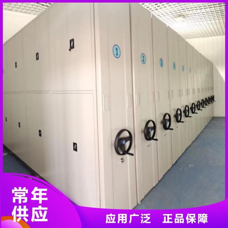 答疑解惑【澤信】手動型檔案密集架一站式采購
