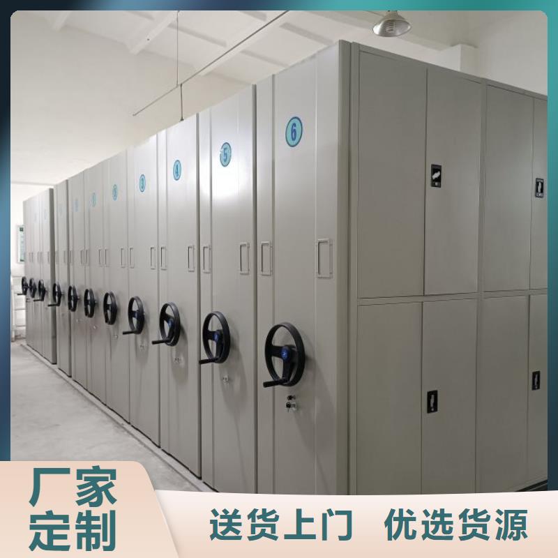 質(zhì)量認(rèn)證【澤信】智能檔案柜當(dāng)?shù)仄放?>
                    <h3>質(zhì)量認(rèn)證【澤信】智能檔案柜當(dāng)?shù)仄放?/h3>
                </div>
            </a>
        </li>
      
      </ul>
		 <div   id=