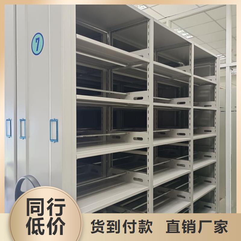 言必信果【澤信】密集手搖式移動柜本地制造商