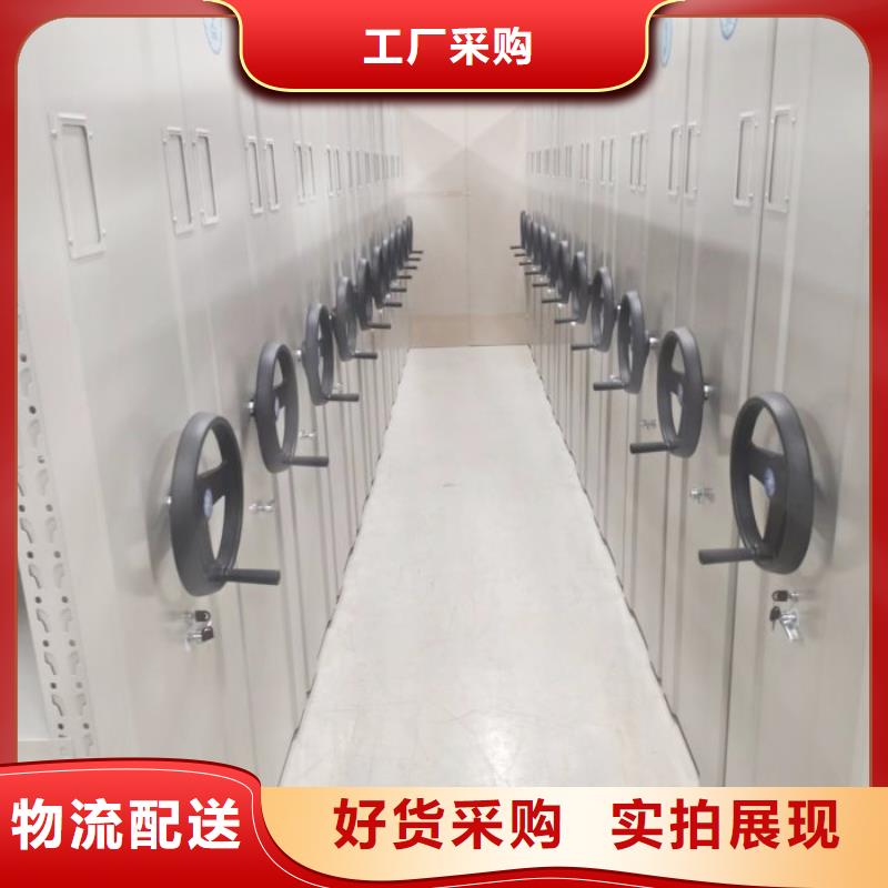 市場報價【澤信】物證密集架送貨上門