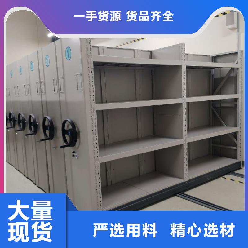 價行情【澤信】澄邁縣圖書館密集架實力派廠家