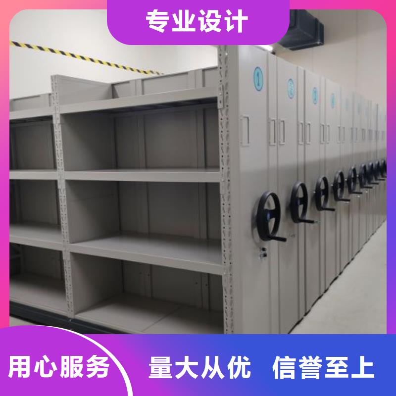 言必信果【澤信】自動選層檔案柜同城廠家