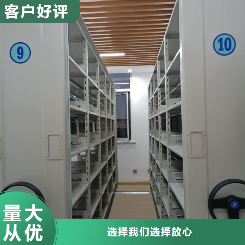 有現貨的手動密集檔案架供應商同城公司