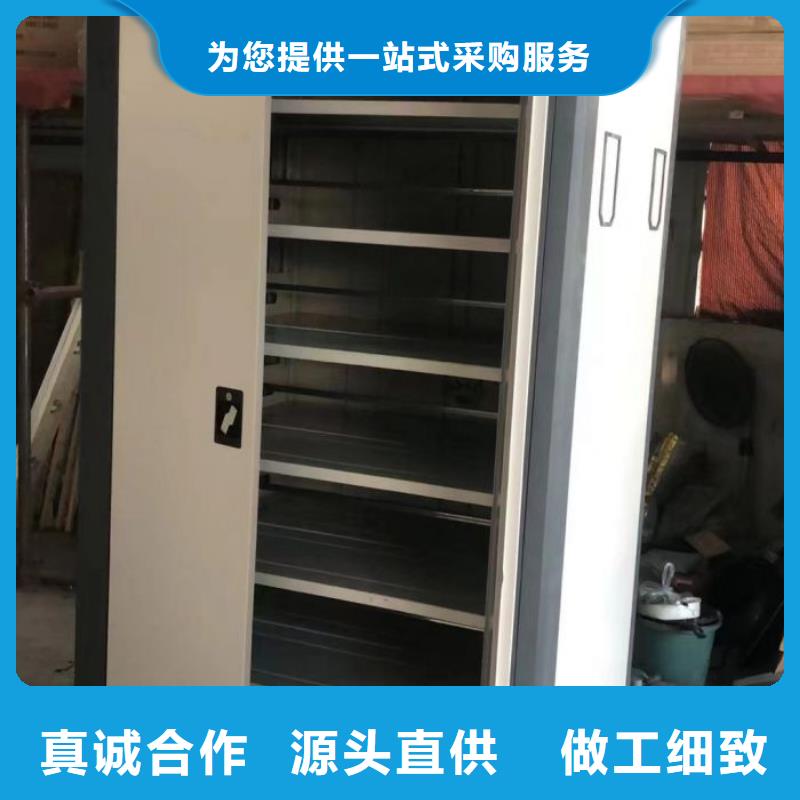 施工方案【澤信】自選層檔案柜同城生產(chǎn)商