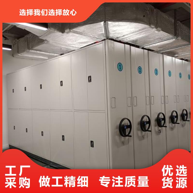 公司地址【澤信】移動型密集架當地供應商