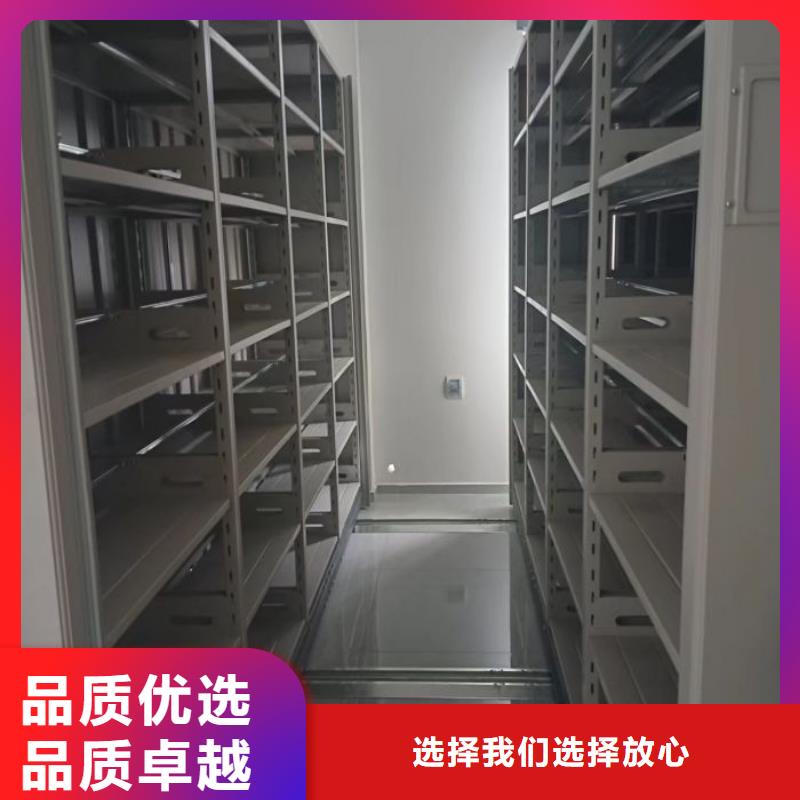 創(chuàng)造務(wù)實(shí)【澤信】箱式檔案密集柜精益求精