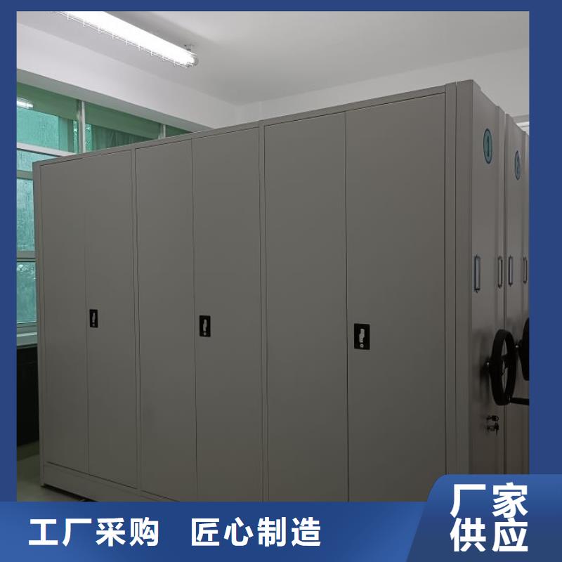 廠家客戶至上【澤信】密集檔案存放柜優勢