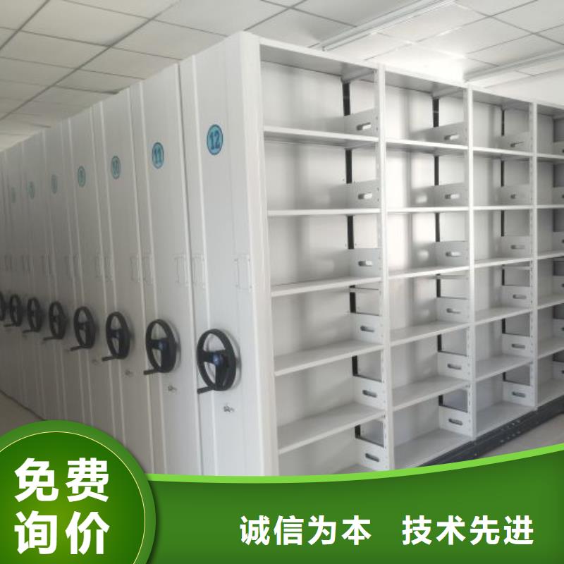敬請光臨【澤信】六層密集檔案柜來圖來樣定制