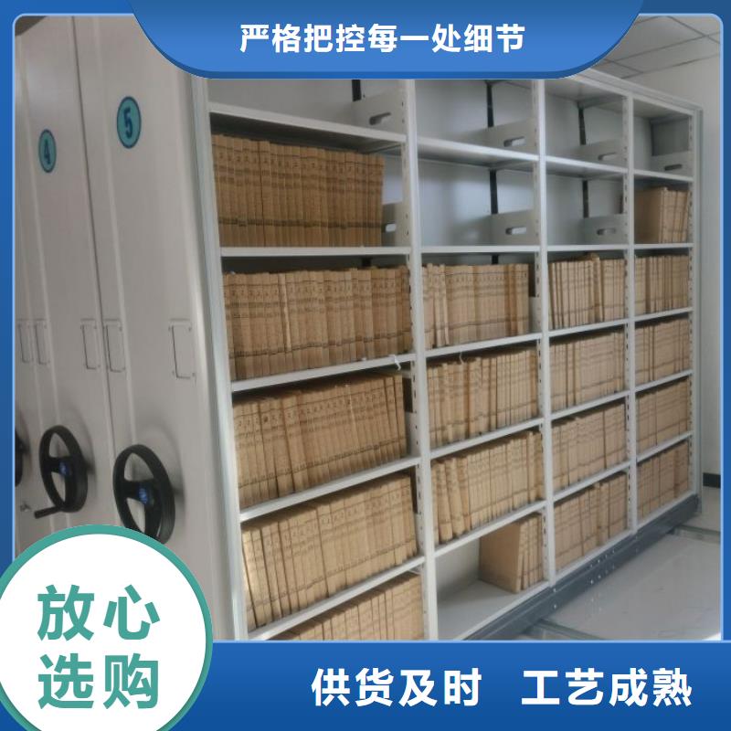 會計密集架特價銷售每一處都是匠心制作