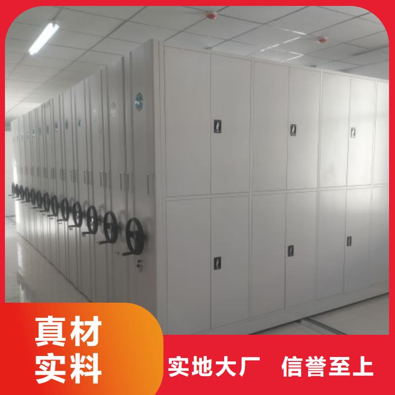 追求至善【澤信】智能電腦檔案柜本地生產商