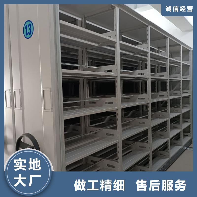 用心前行【澤信】檔案室資料密集架同城廠家