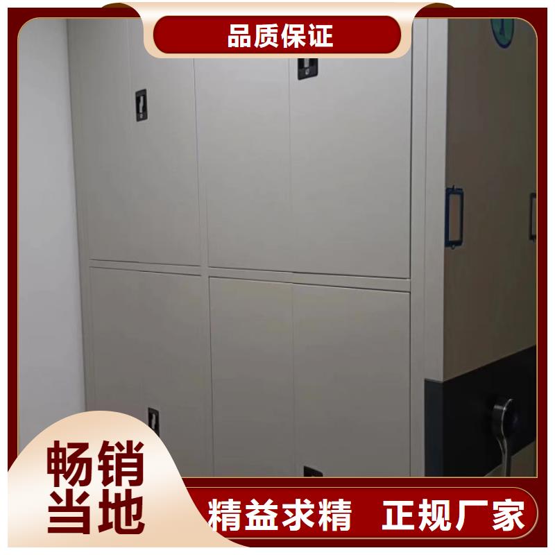 增創效益【澤信】臨高縣圖書室智能密集書架當地品牌