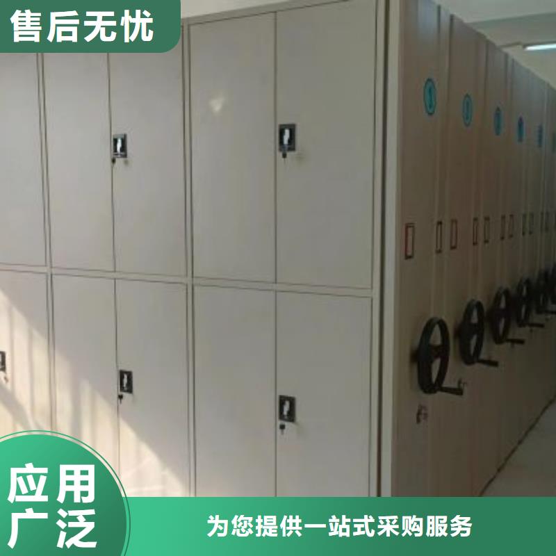 手搖移動密集柜廣受好評本地貨源