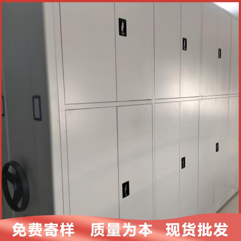 抱誠守真【澤信】圖書資料室書架同城公司