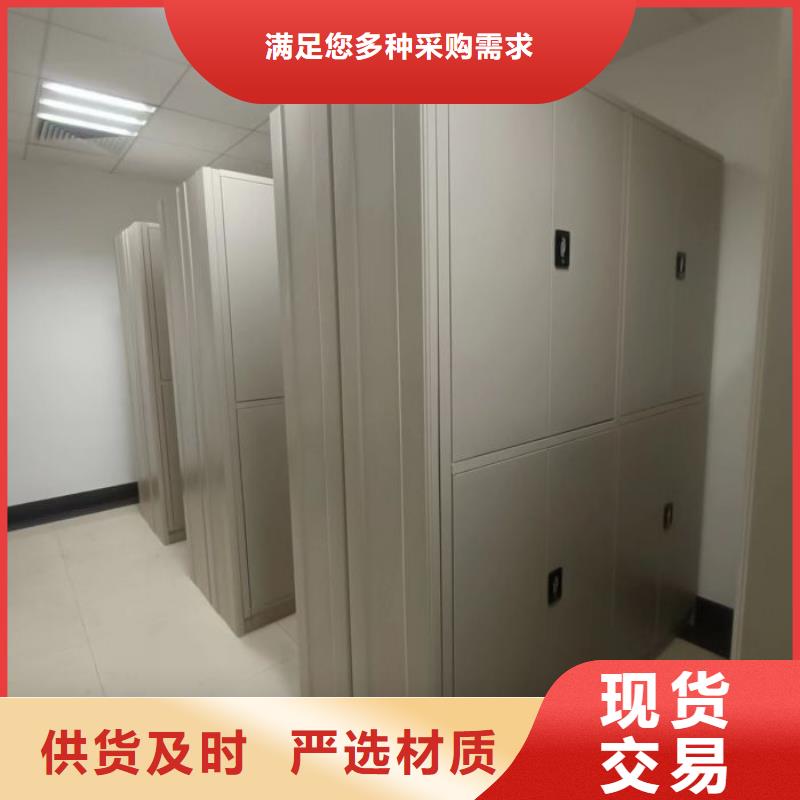 用戶至上【澤信】澄邁縣手電動智能密集架注重細節