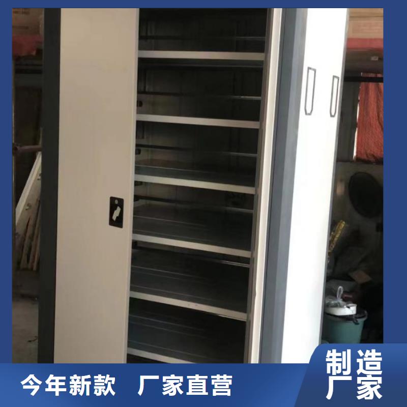 為您服務【澤信】密集手動檔案架種類多質量好
